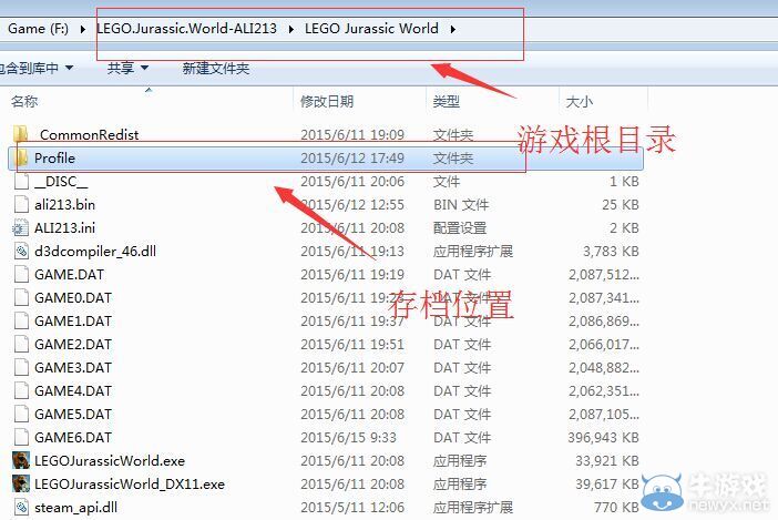 《樂高侏羅紀世界》PC存檔位置一覽