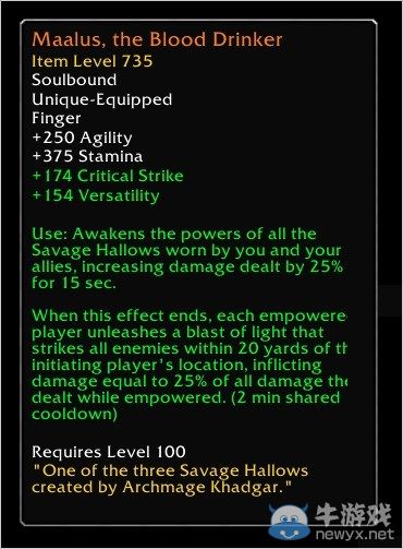 《魔獸世界》6.2橙戒任務流程攻略