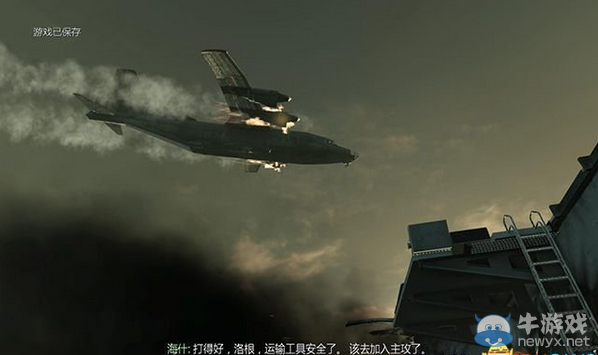 《使命召喚10：幽靈》第十五章圖文攻略