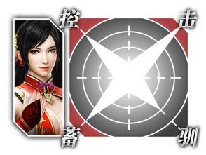 《真三國(guó)無(wú)雙7》練師人物特點(diǎn)分析及打法視頻