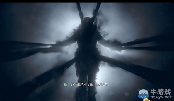 《使命召喚10：幽靈》第十五章圖文攻略