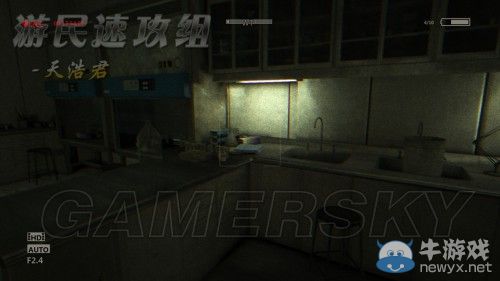 《逃生：告密者》DLC流程圖文攻略