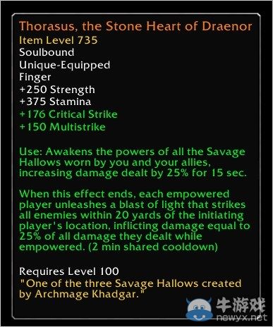 《魔獸世界》6.2橙戒任務流程攻略