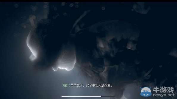 《使命召喚10：幽靈》第十五章圖文攻略
