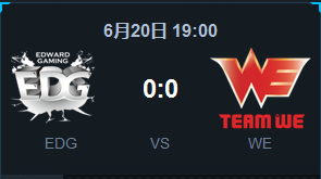 《LOL》2015LPL夏季賽常規(guī)賽第五周 EDG vs WE比賽視頻
