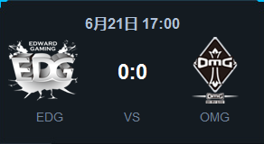 《LOL》猜OMG對戰(zhàn)EDG中單使用英雄 99皮膚等你來拿
