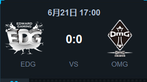 《LOL》2015LPL夏季賽常規(guī)賽第五周 EDG vs OMG比賽視頻