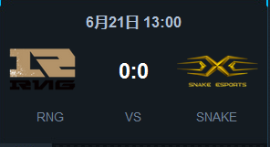 《LOL》2015LPL夏季賽常規(guī)賽第五周 RNG vs SNAKE比賽視頻