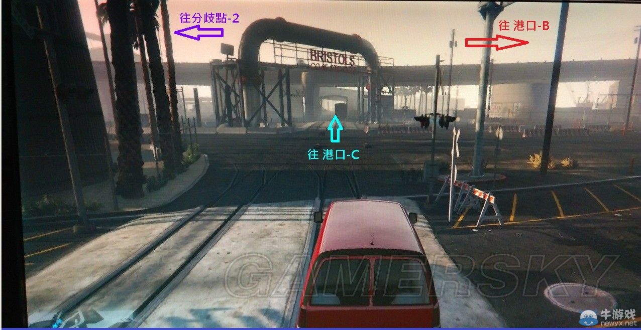 《GTA5》港口快速進出教程