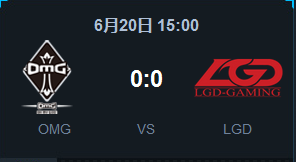 《LOL》2015LPL夏季賽常規(guī)賽第五周 OMG vs LGD比賽視頻
