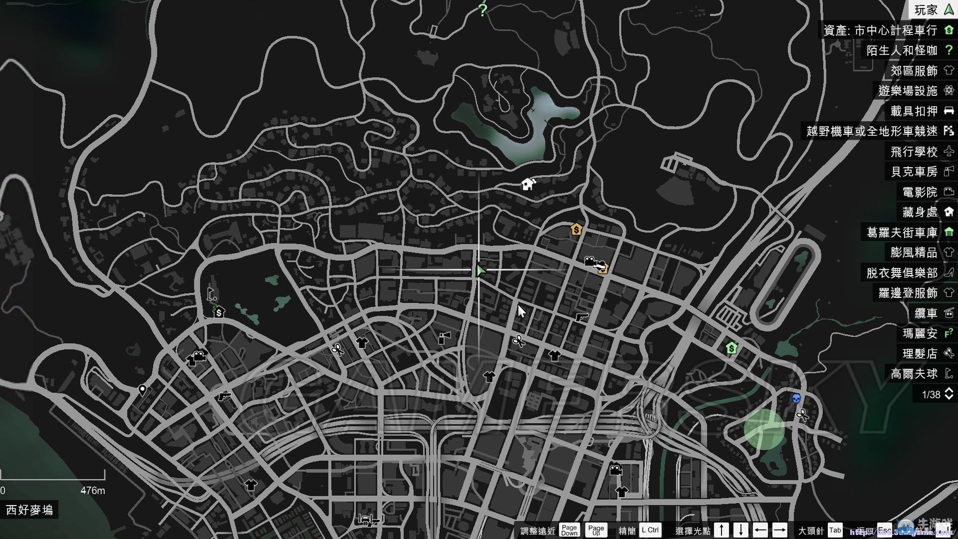 《GTA5》防彈結界BUG位置及玩法