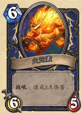 《爐石傳說(shuō)》亂斗模式大螺絲方該怎么打