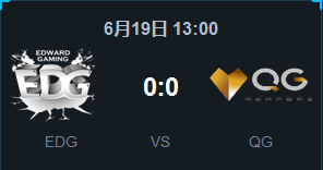 《LOL》2015LPL夏季賽常規(guī)賽第五周 EDG vs QG比賽視頻