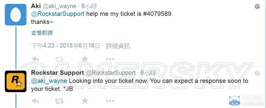 《GTA5》被封號(hào)申訴教學(xué)