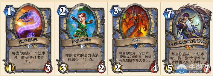 《爐石傳說》香蕉大亂斗模式玩法攻略