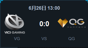 《LOL》2015LPL夏季賽常規(guī)賽第六周 VG vs QG比賽視頻