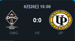 《LOL》2015LPL夏季賽常規(guī)賽第六周 OMG vs UP比賽視頻