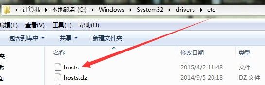 《魔獸世界》6.2更新卡初始化怎么辦