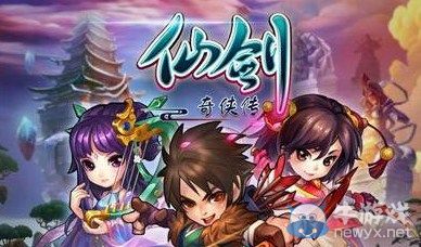 《仙劍奇?zhèn)b傳》精英鎖妖塔12-7過(guò)關(guān)攻略
