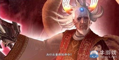 《鬼泣4：特別版》教皇BOSS蕾蒂打法技巧
