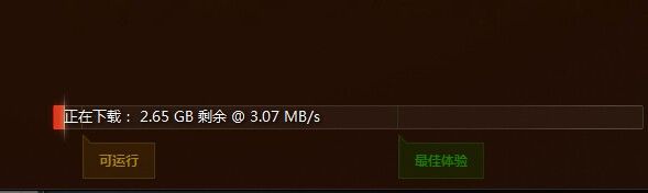 《魔獸世界》6.2更新卡初始化怎么辦