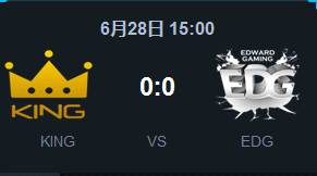 《LOL》2015LPL夏季賽常規(guī)賽第六周EDG vs KING比賽視頻