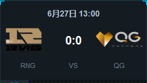 《LOL》2015LPL夏季賽常規(guī)賽第六周 QG vs RNG比賽視頻