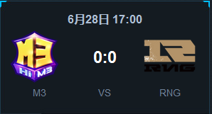 《LOL》2015LPL夏季賽常規(guī)賽第六周M3 vs RNG比賽視頻