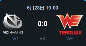 《LOL》2015LPL夏季賽常規(guī)賽第六周WE vs VG比賽視頻