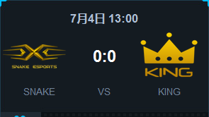 《LOL》2015LPL夏季賽常規(guī)賽第七周KINGvsSNAKE比賽視頻