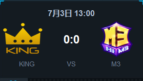 《LOL》2015LPL夏季賽常規(guī)賽第七周M3vsKING比賽視頻