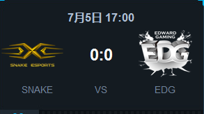 《LOL》2015LPL夏季賽常規(guī)賽第七周EDGvsSNAKE比賽視頻