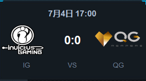 《LOL》2015LPL夏季賽常規賽第七周IGvsQG比賽視頻