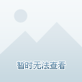 《QQ炫舞》時(shí)尚旅行絕美巴黎ss搭配攻略大全