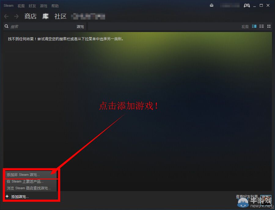 《旋轉(zhuǎn)輪胎》聯(lián)機(jī)教程