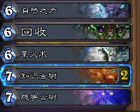 《爐石傳說(shuō)》大召喚師角逐賽亂斗攻略