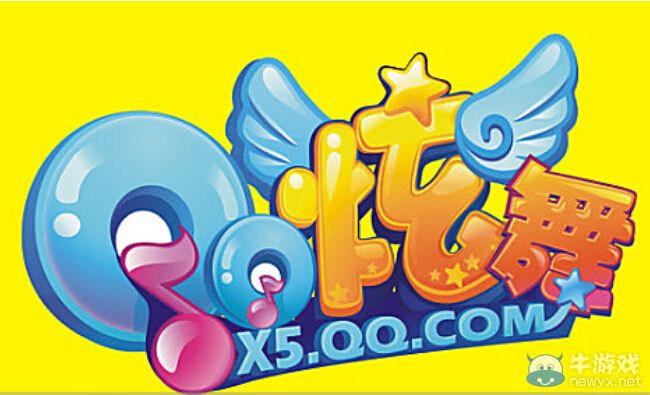 《qq炫舞》時尚旅行閨蜜情深搭配的s攻略大全