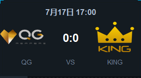 《LOL》2015LPL夏季賽常規(guī)賽第八周QG vs KING比賽視頻