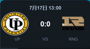《LOL》2015LPL夏季賽常規(guī)賽第八周UP vs RNG比賽視頻
