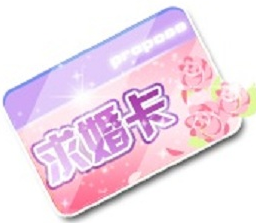 《QQ飛車》八一約起來，部落送驚喜！