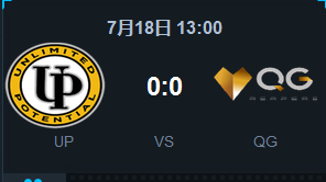《LOL》2015LPL夏季賽常規(guī)賽第八周QG vs UP比賽視頻