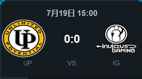 《LOL》2015LPL夏季賽常規(guī)賽第八周UP vs IG比賽視頻