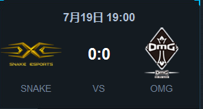 《LOL》2015LPL夏季賽常規(guī)賽第八周OMG vs SNAKE比賽視頻