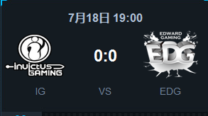《LOL》2015LPL夏季賽常規(guī)賽第八周EDG vs IG比賽視頻