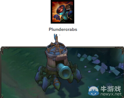 《LOL》傭兵大作戰玩法 厲害的英雄推薦