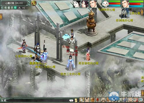 《大話西游2》周年慶兄弟齊心活動(dòng)