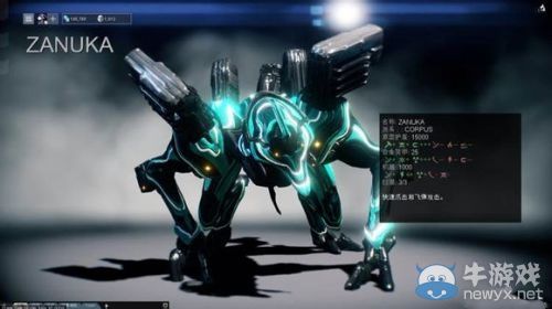 《星際戰(zhàn)甲》木星BOSS打法技巧全面解析