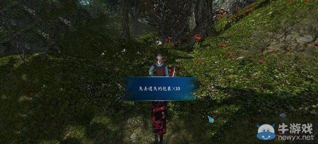 《仙劍奇?zhèn)b傳6》風(fēng)煙驛支線任務(wù)竊賊疑云圖文攻略