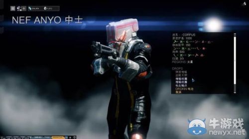 《星際戰(zhàn)甲》火星BOSS中士打法技巧全面解析