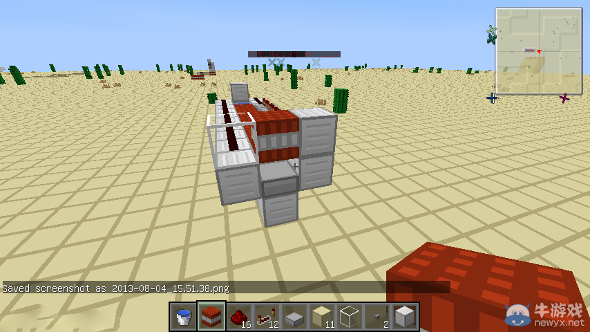 《我的世界》紅石大炮詳細(xì)圖文教程